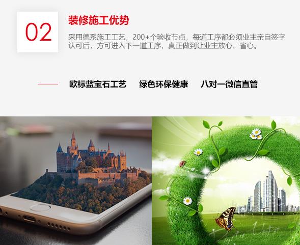 企业图片
